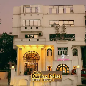 Darshan Palace Hotel Udaipur